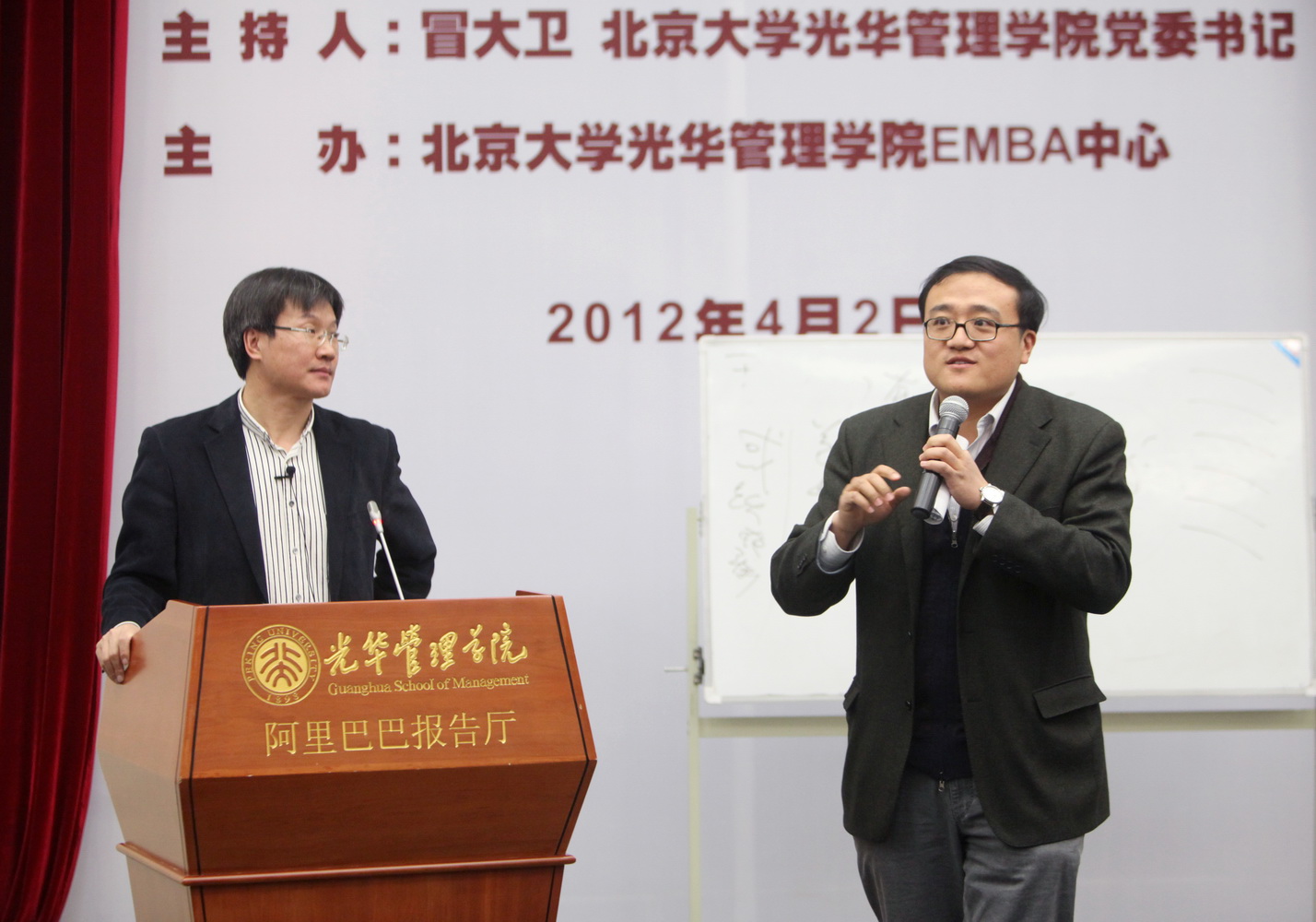 pg电子模拟器(中国游)官方网站