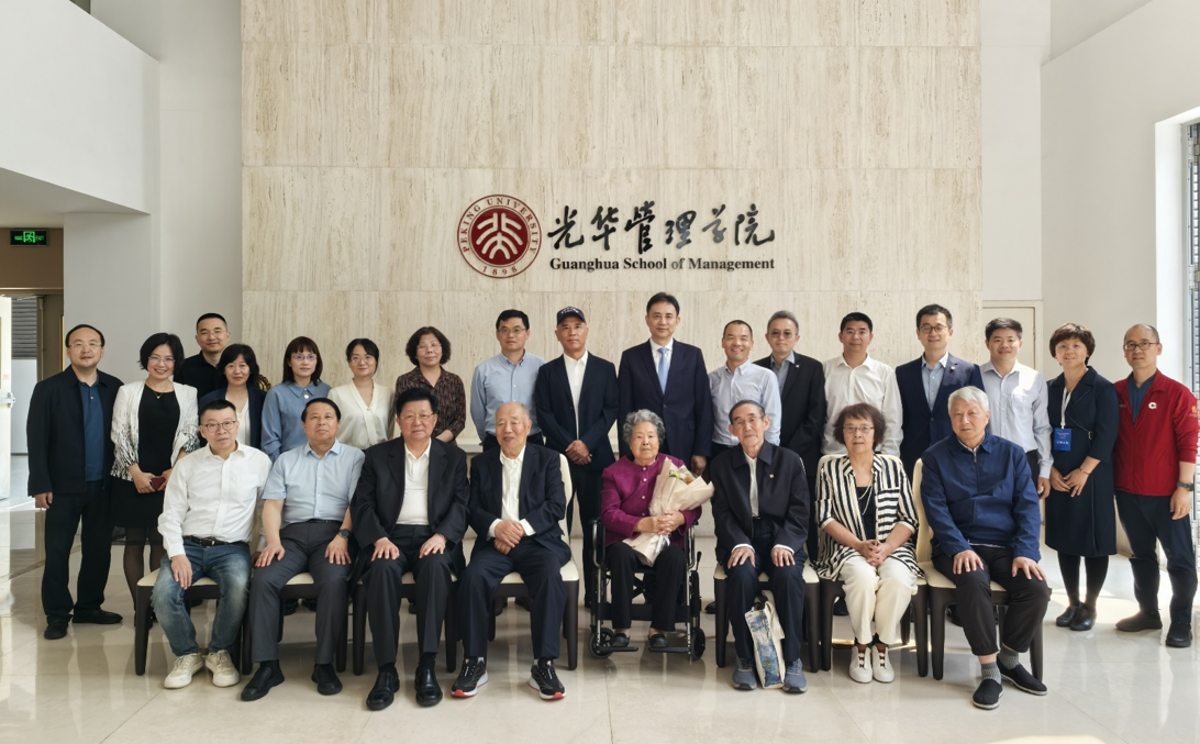 DF2EC7BDE8E938929997E5408C2_B9935783_109653