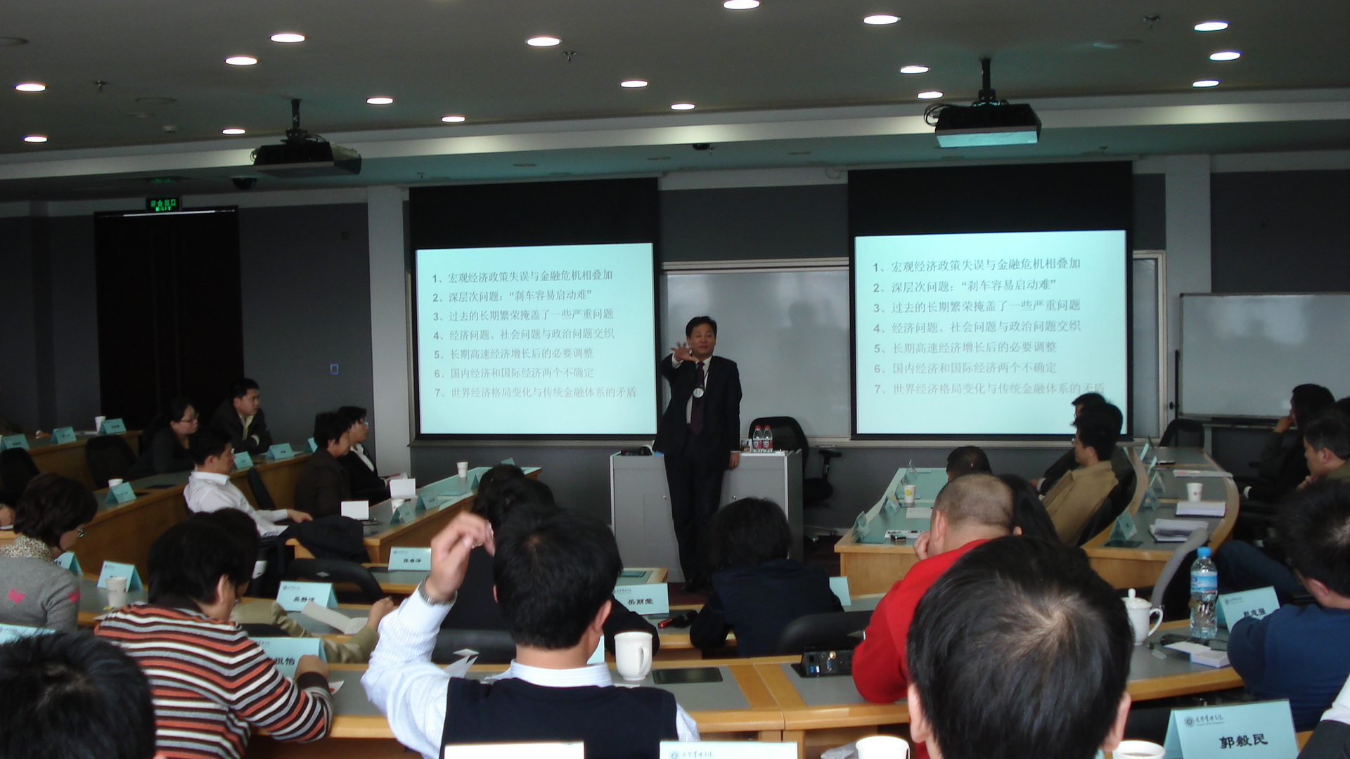 pg电子模拟器(中国游)官方网站