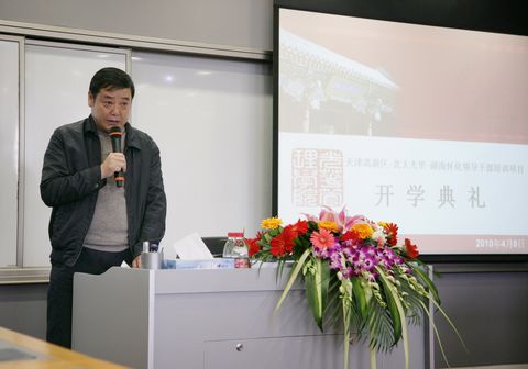 pg电子模拟器(中国游)官方网站