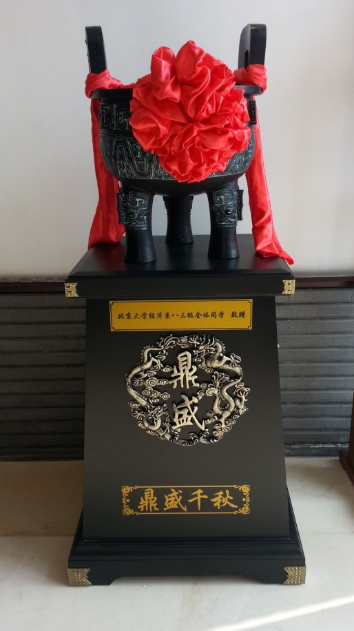 pg电子模拟器(中国游)官方网站