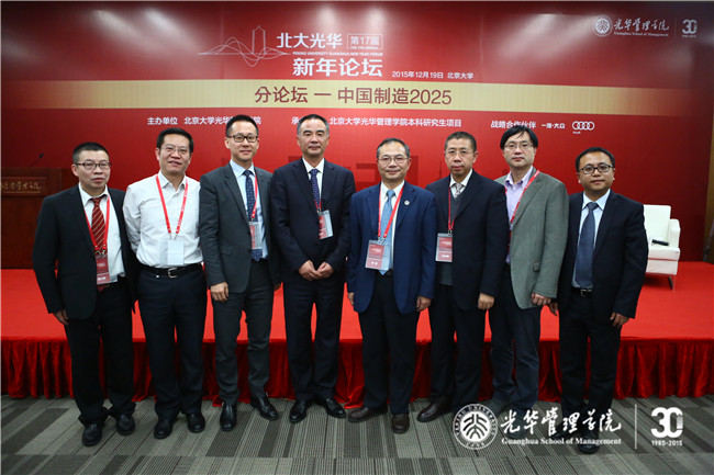 pg电子模拟器(中国游)官方网站