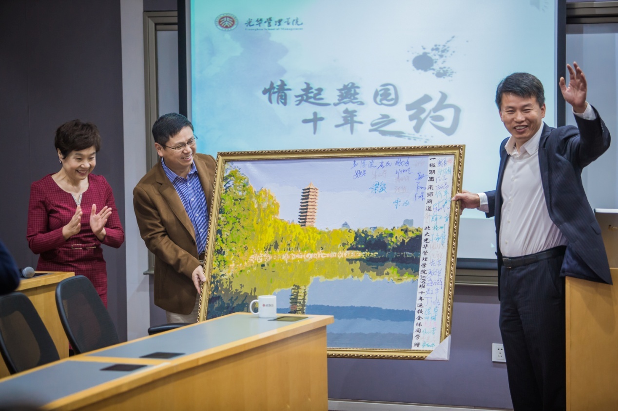 pg电子模拟器(中国游)官方网站