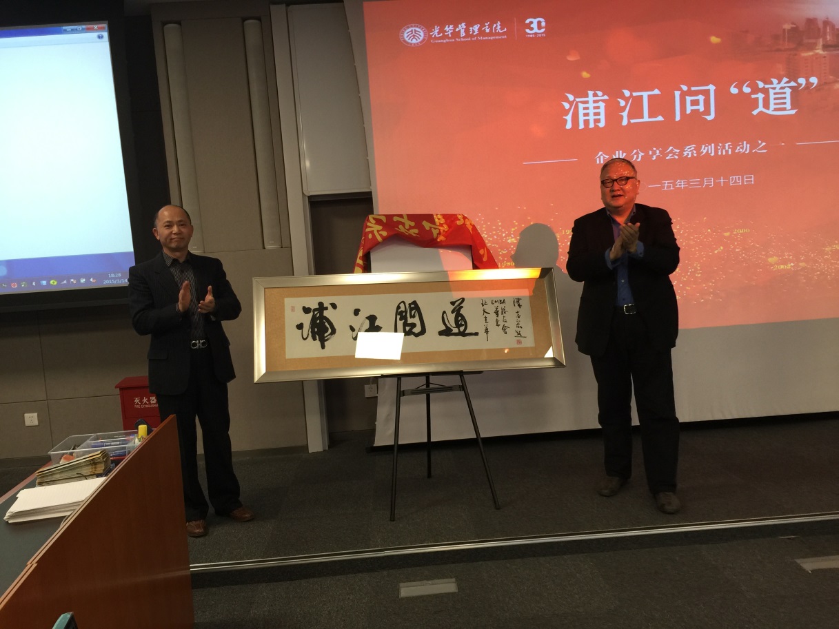 pg电子模拟器(中国游)官方网站
