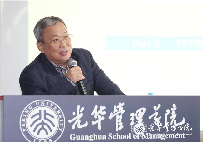 pg电子模拟器(中国游)官方网站