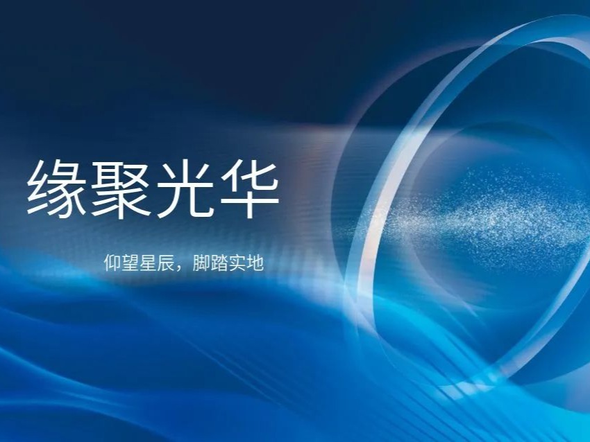 pg电子模拟器(中国游)官方网站