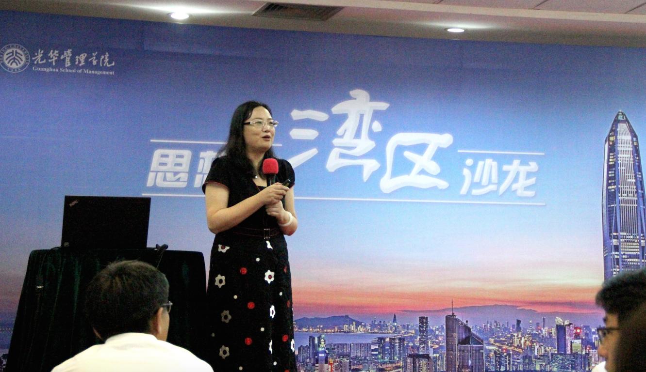 pg电子模拟器(中国游)官方网站