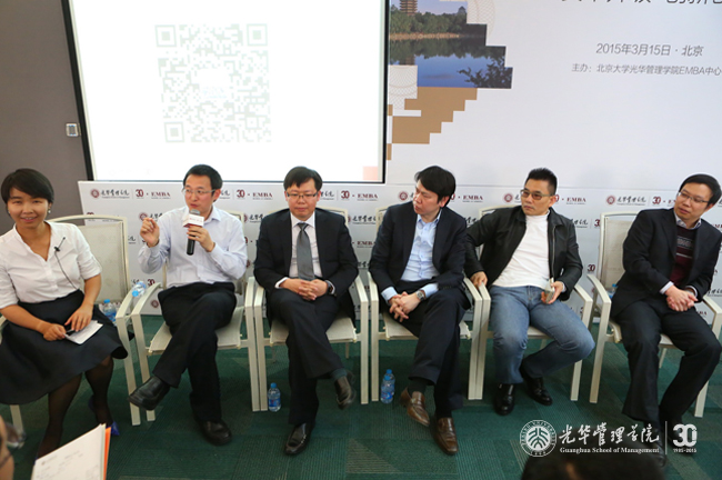 pg电子模拟器(中国游)官方网站