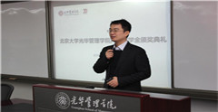 pg电子模拟器(中国游)官方网站