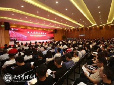 pg电子模拟器(中国游)官方网站