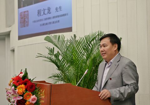 pg电子模拟器(中国游)官方网站
