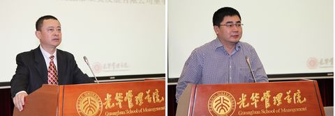 pg电子模拟器(中国游)官方网站