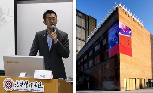 pg电子模拟器(中国游)官方网站