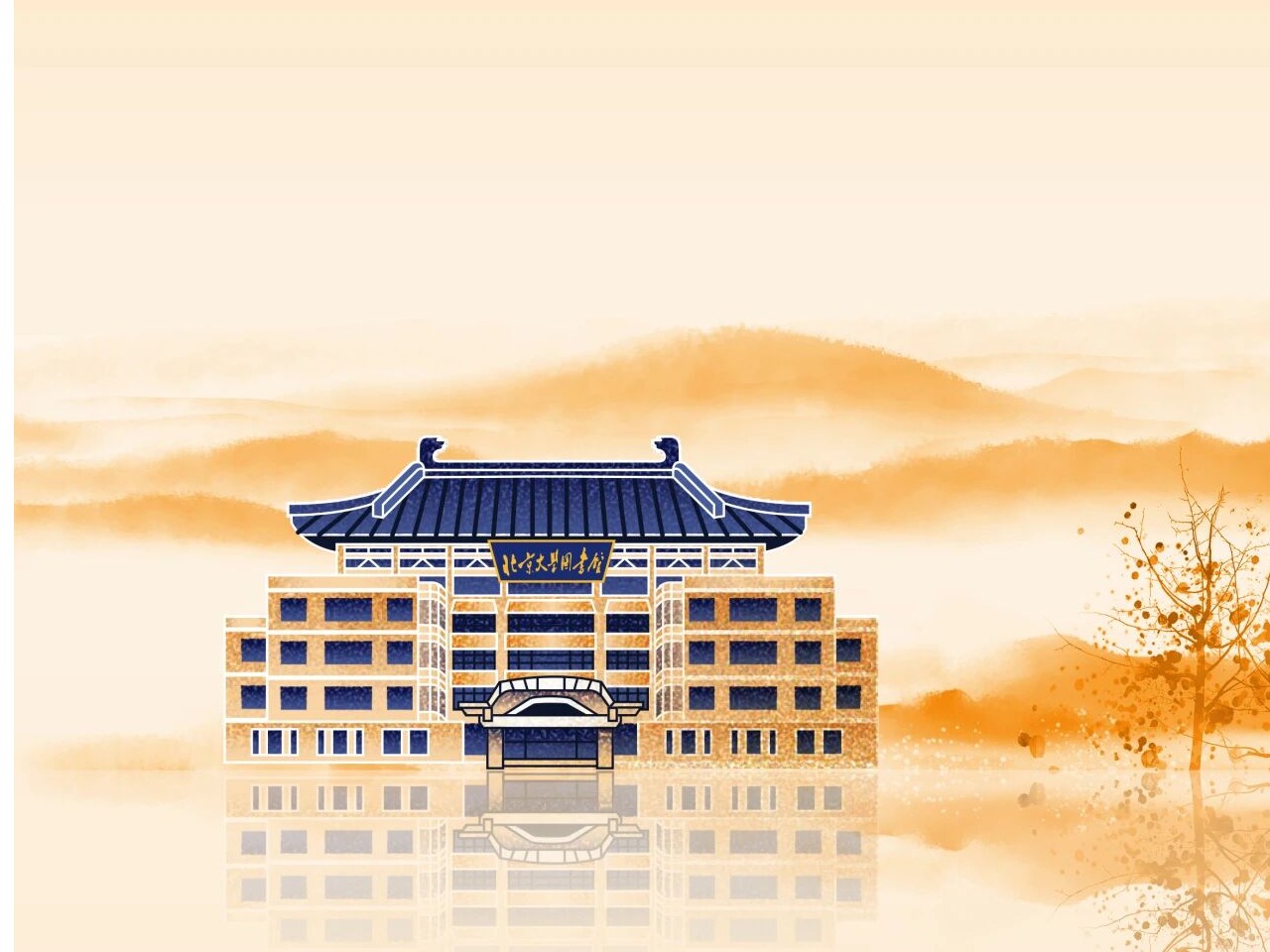 pg电子模拟器(中国游)官方网站