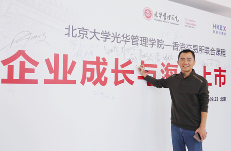 pg电子模拟器(中国游)官方网站