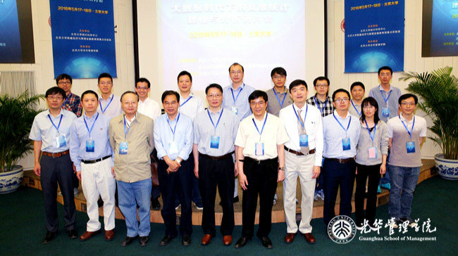 pg电子模拟器(中国游)官方网站
