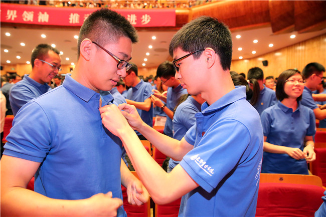 pg电子模拟器(中国游)官方网站