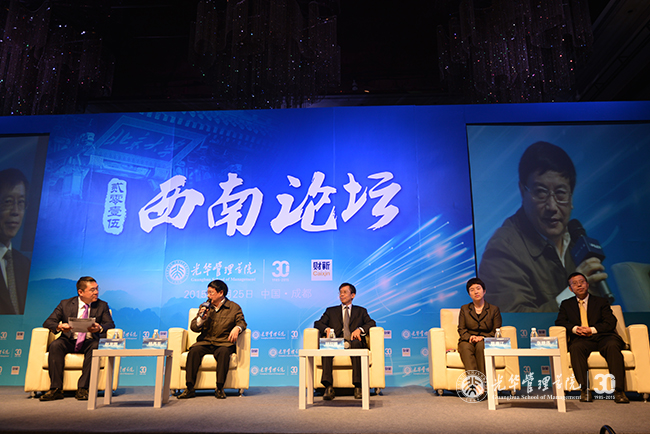 pg电子模拟器(中国游)官方网站