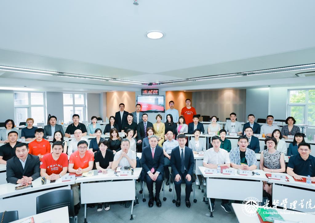 pg电子模拟器(中国游)官方网站