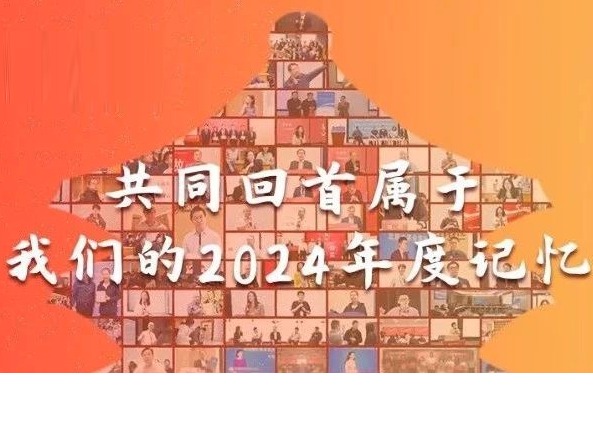 pg电子模拟器(中国游)官方网站