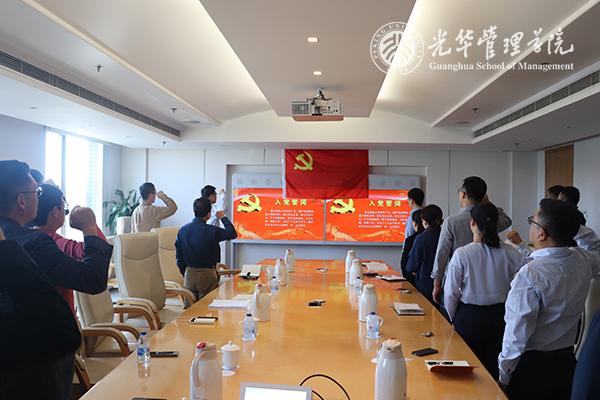 pg电子模拟器(中国游)官方网站
