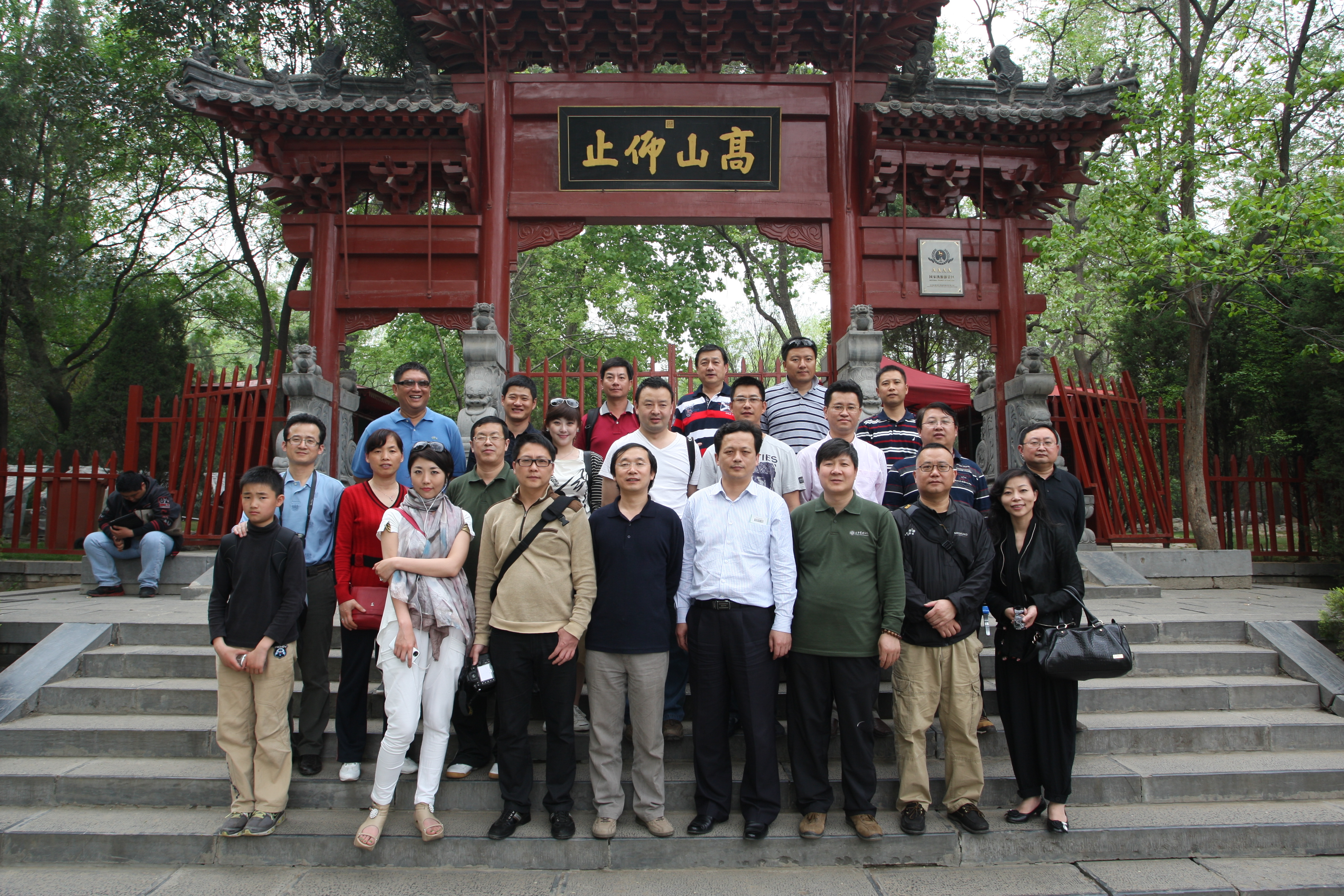 pg电子模拟器(中国游)官方网站