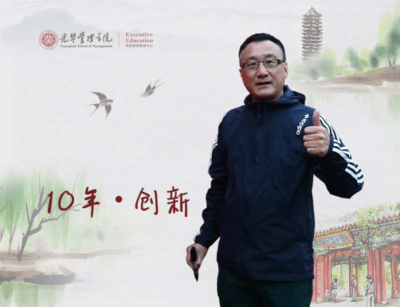 pg电子模拟器(中国游)官方网站