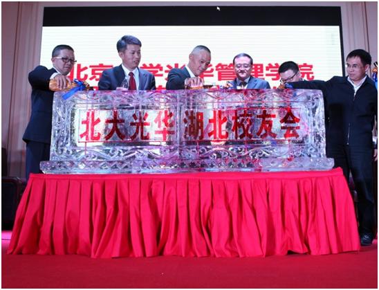 pg电子模拟器(中国游)官方网站