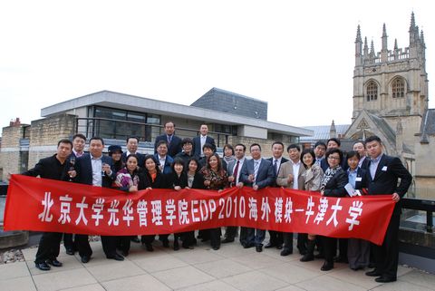 pg电子模拟器(中国游)官方网站