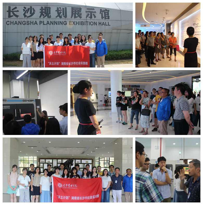 pg电子模拟器(中国游)官方网站