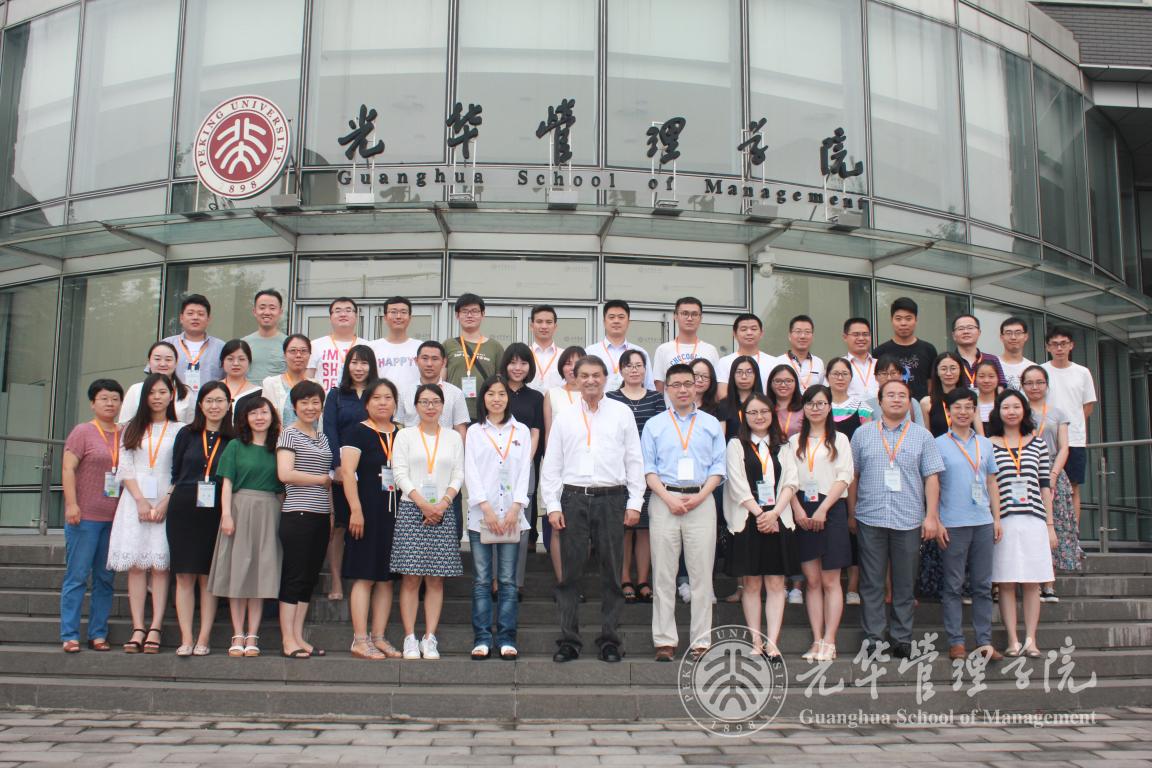 pg电子模拟器(中国游)官方网站