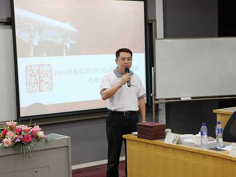 pg电子模拟器(中国游)官方网站