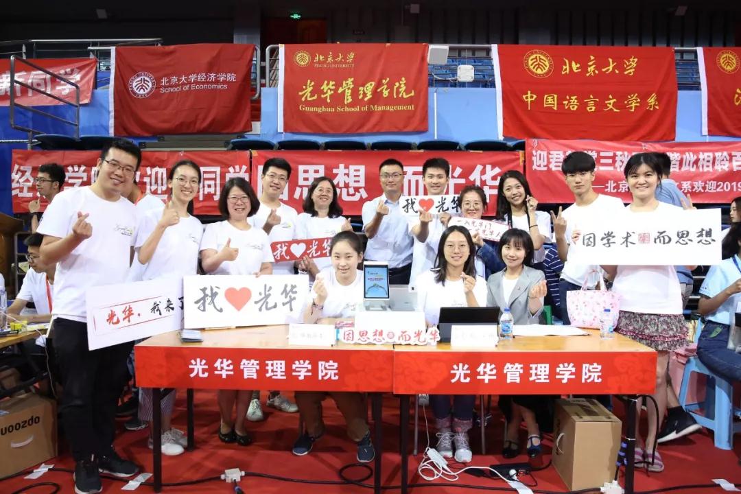 pg电子模拟器(中国游)官方网站