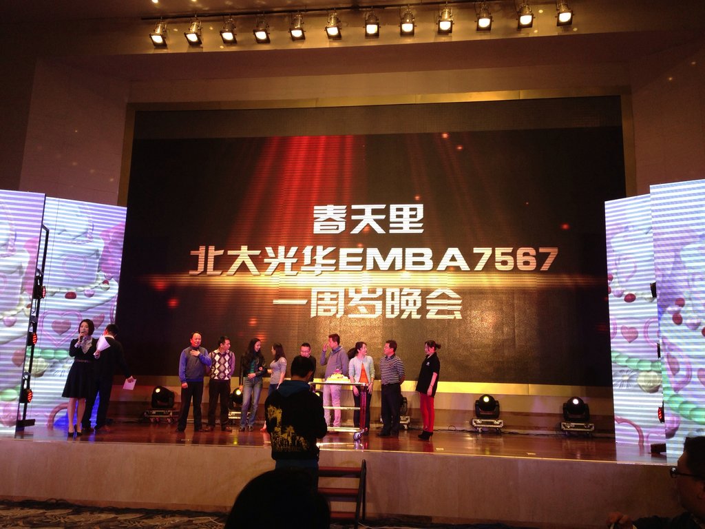 pg电子模拟器(中国游)官方网站