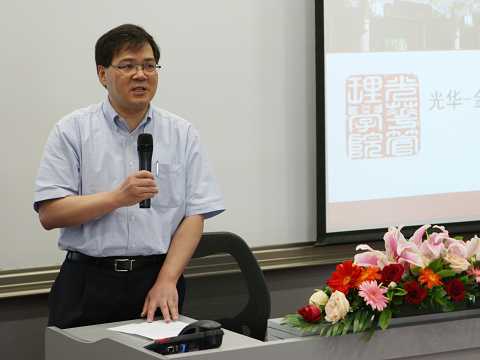 pg电子模拟器(中国游)官方网站