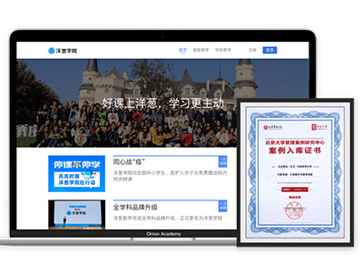 pg电子模拟器(中国游)官方网站