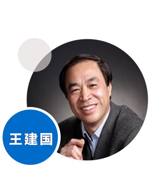 pg电子模拟器(中国游)官方网站