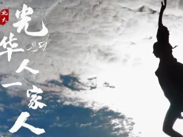 pg电子模拟器(中国游)官方网站