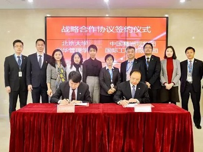 pg电子模拟器(中国游)官方网站