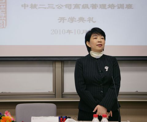 pg电子模拟器(中国游)官方网站