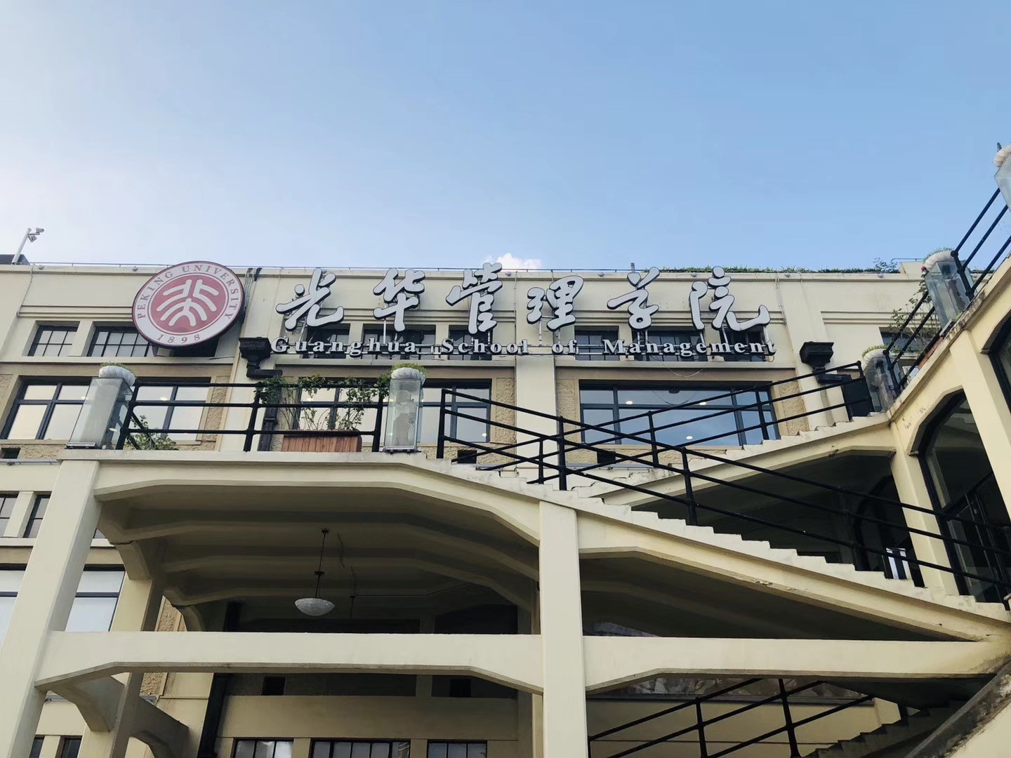 pg电子模拟器(中国游)官方网站
