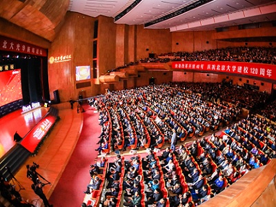 pg电子模拟器(中国游)官方网站