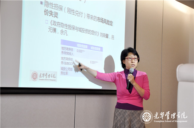pg电子模拟器(中国游)官方网站