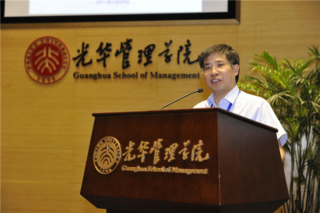 pg电子模拟器(中国游)官方网站