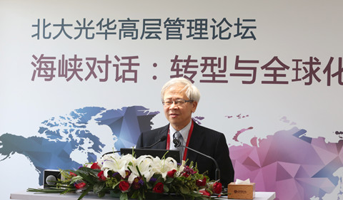 pg电子模拟器(中国游)官方网站