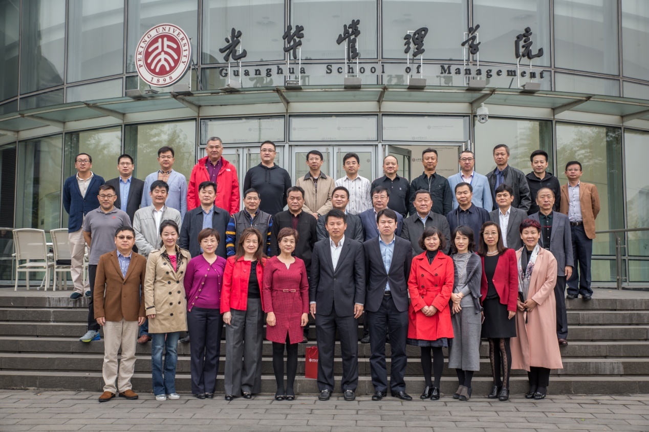 pg电子模拟器(中国游)官方网站