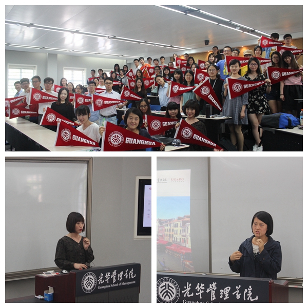 pg电子模拟器(中国游)官方网站