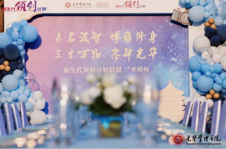 pg电子模拟器(中国游)官方网站