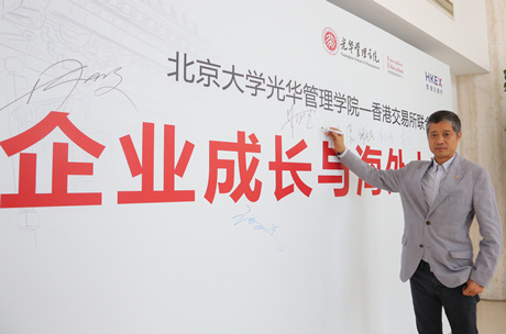pg电子模拟器(中国游)官方网站