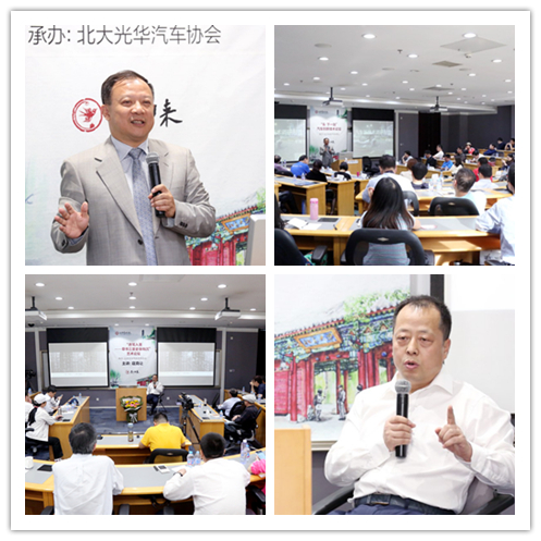 pg电子模拟器(中国游)官方网站